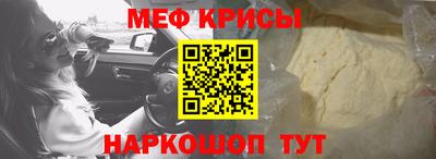 соль курить ск Комсомольск-на-Амуре