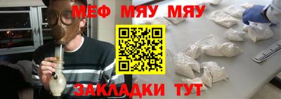 MDMA Конаково
