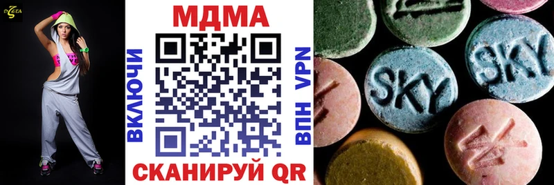 МДМА Molly KRAKEN зеркало Салават